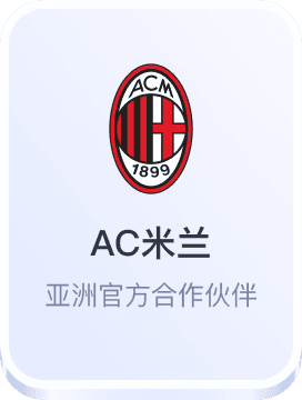 世爵娱乐平台最新网站